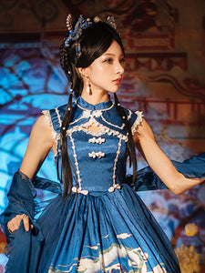 Lolita JSK Dress Ocean Blue Polyester Choker Lolita Jumper Skirt